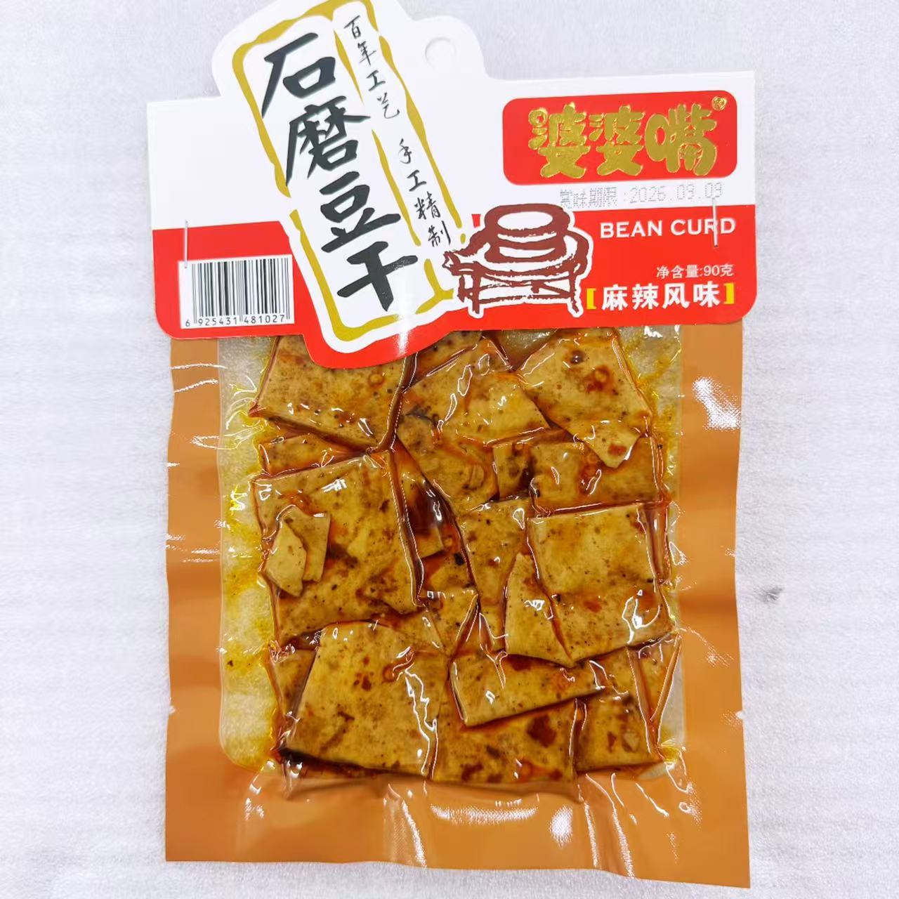 婆婆嘴石磨豆干/麻辣味