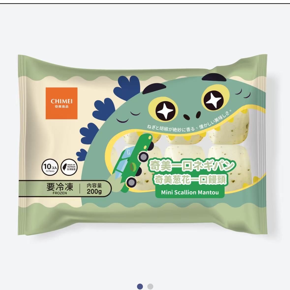 奇美葱一口饅頭
