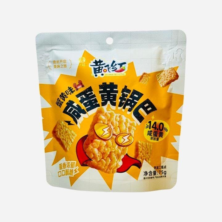 黄飞红咸蛋黄锅巴