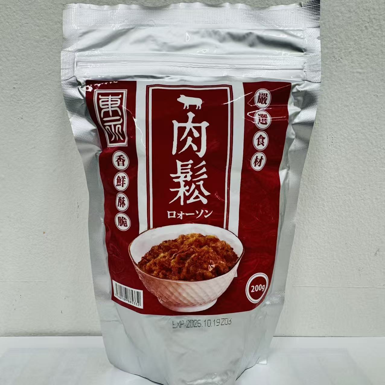 台湾肉松200g