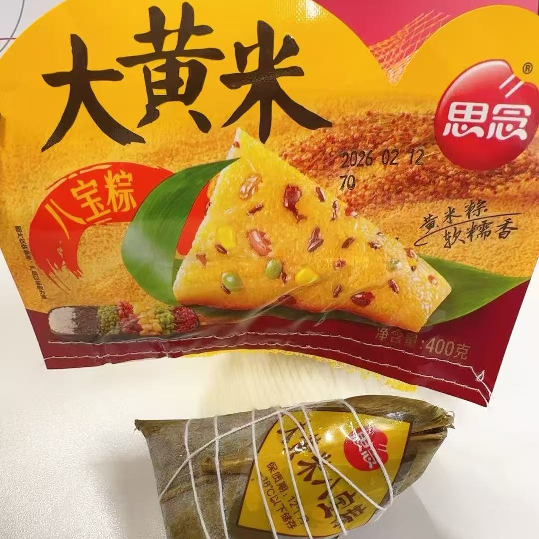 思念大黄米八宝粥