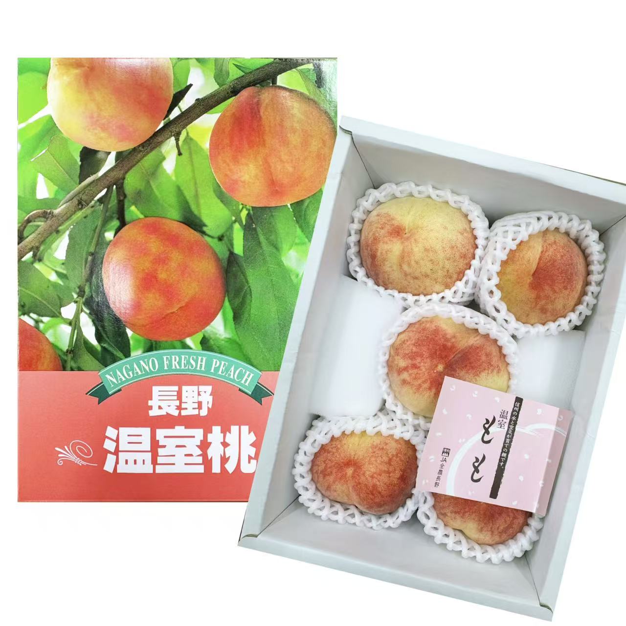 长野温室桃/礼盒装