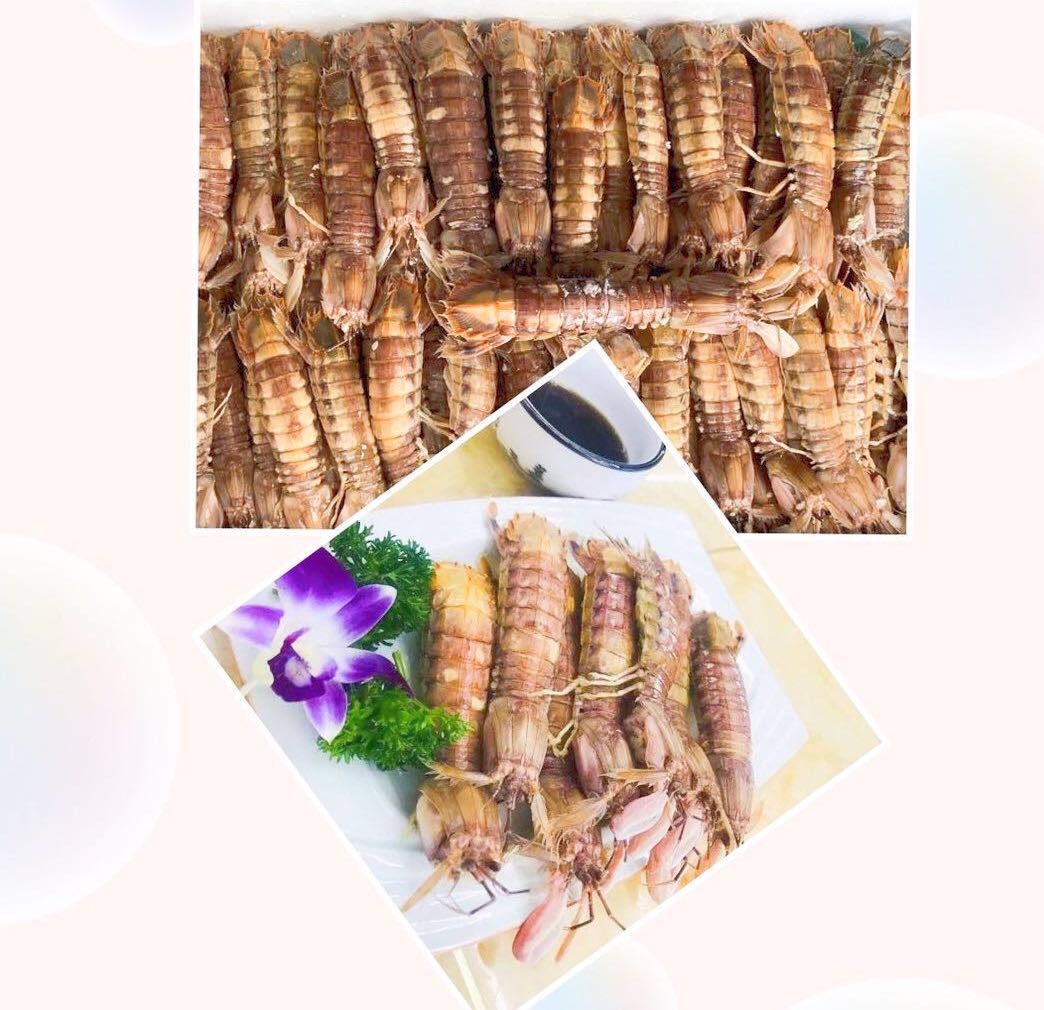 北海道皮皮虾1KG