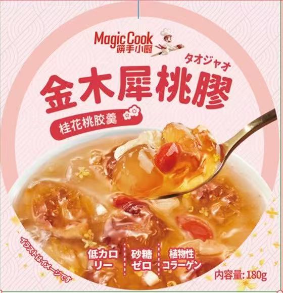 桂花桃胶羹