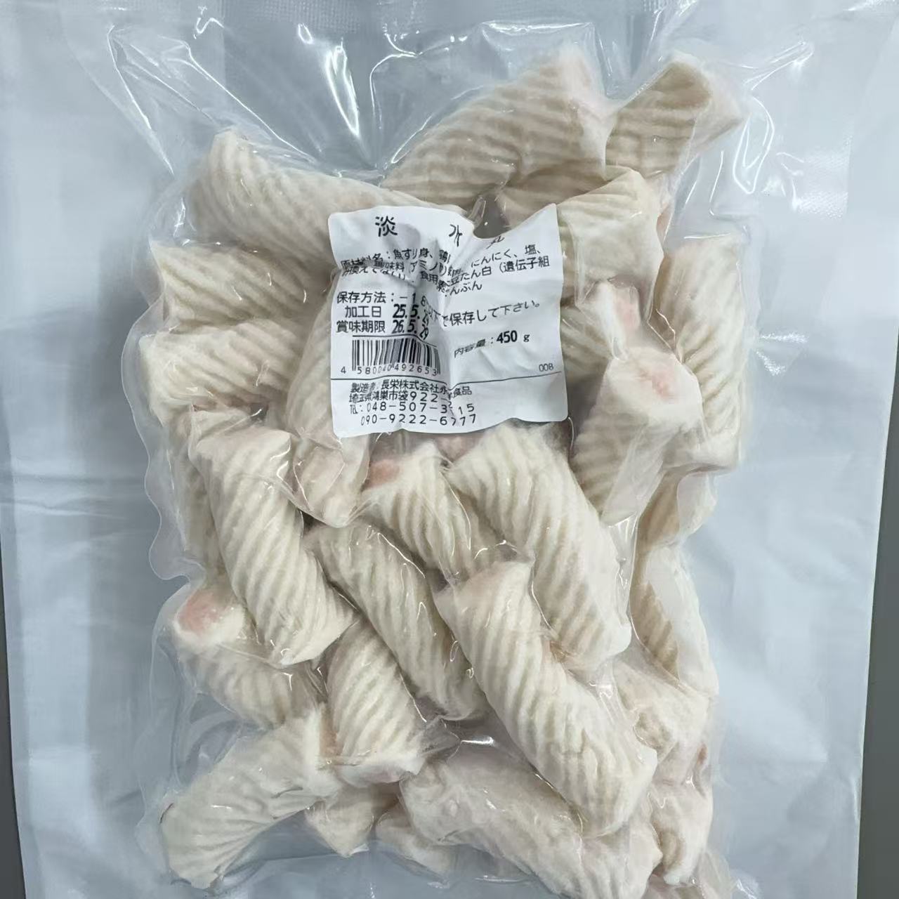 淡水丸450g