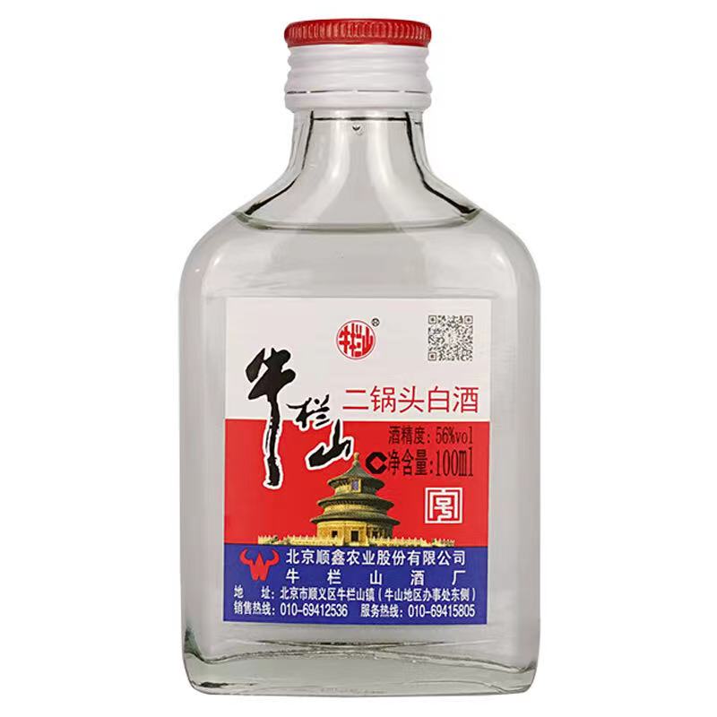 牛欄山二鍋頭白酒100ml / 捷通物産