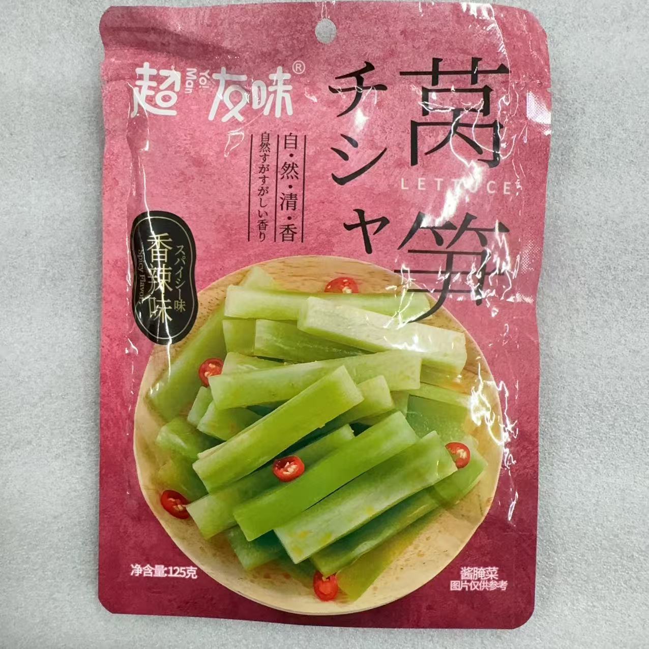 超友味莴笋*香辣味