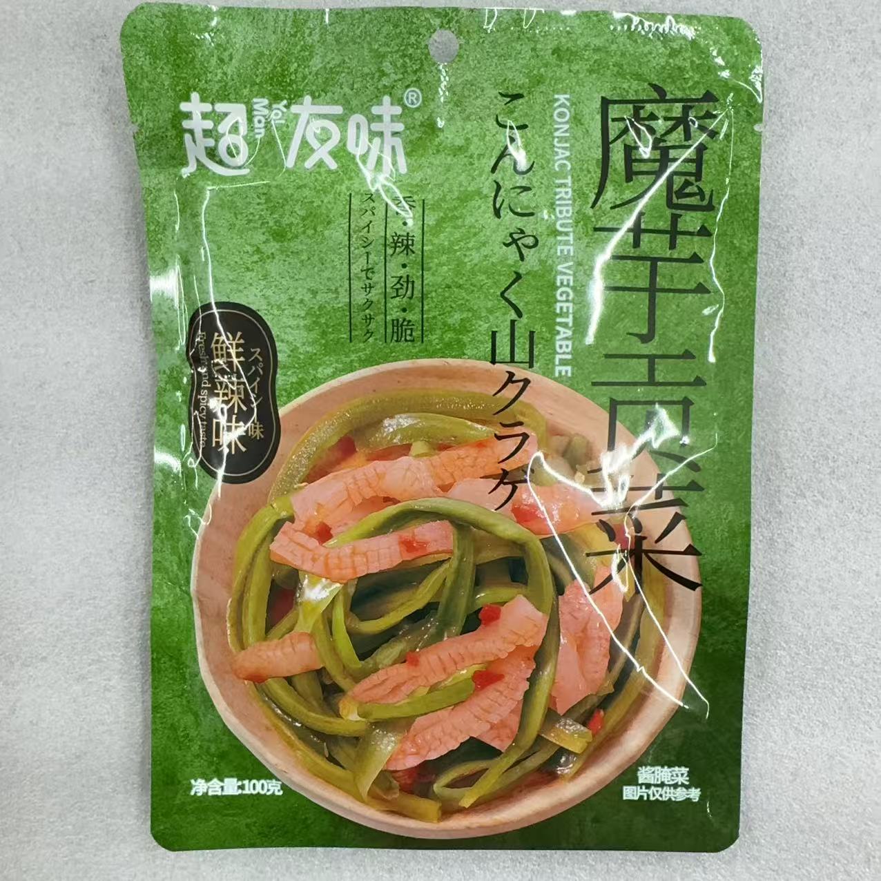 超友味魔芋贡菜*鲜辣味
