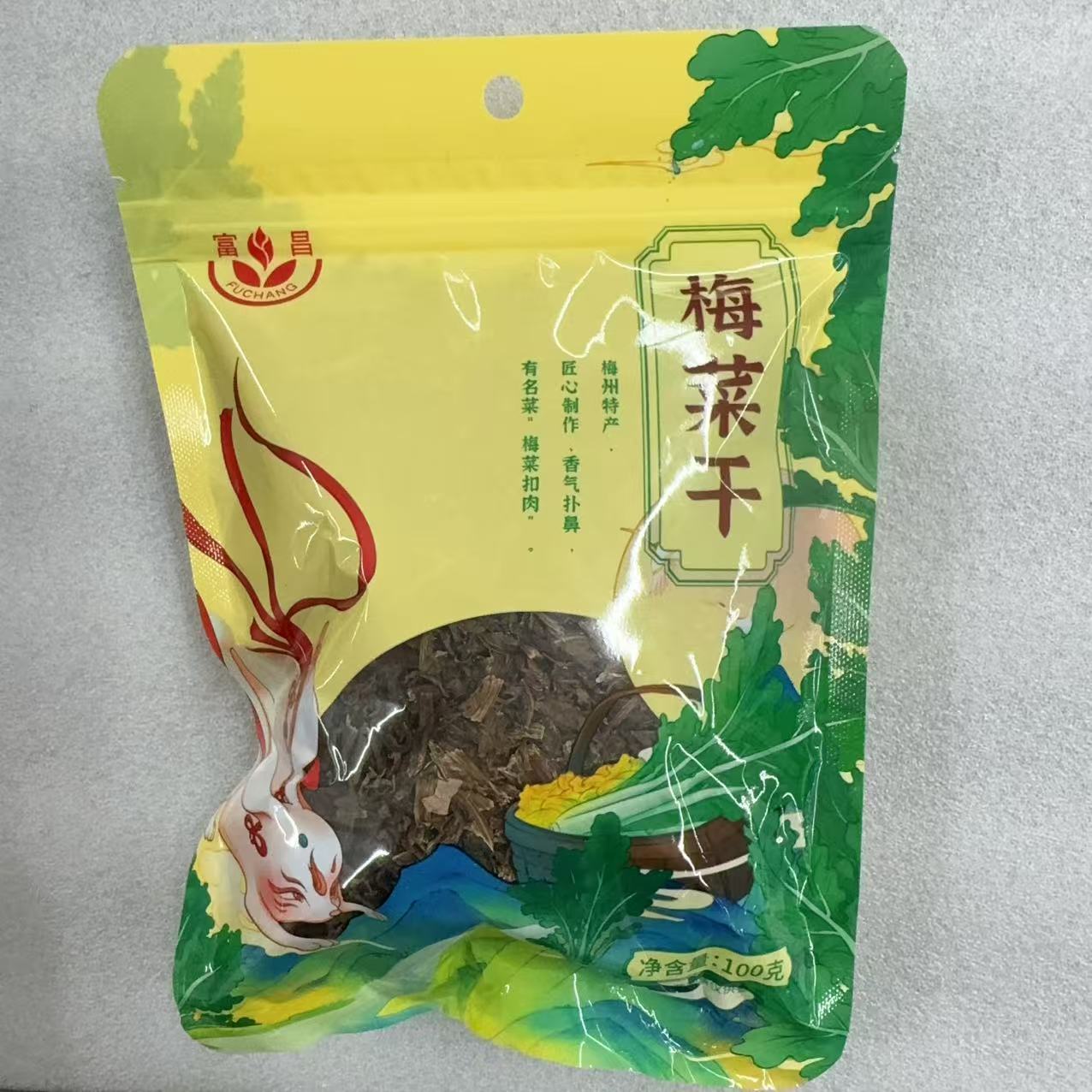 梅干菜*100g