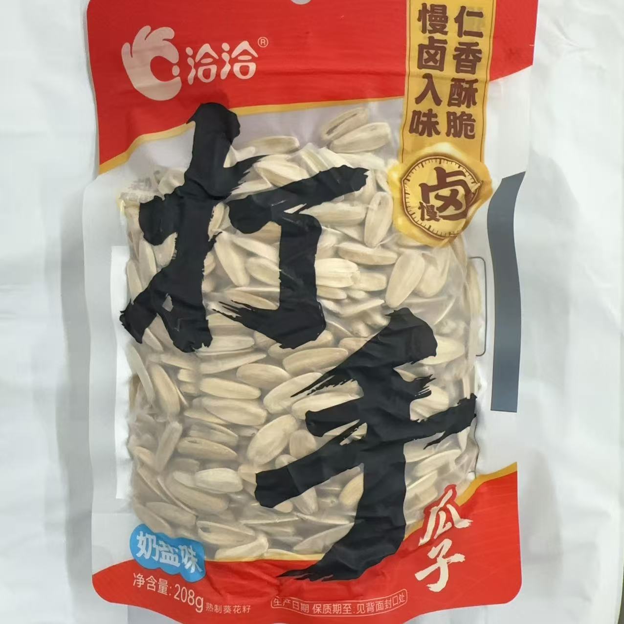 洽洽打手瓜子奶盐味