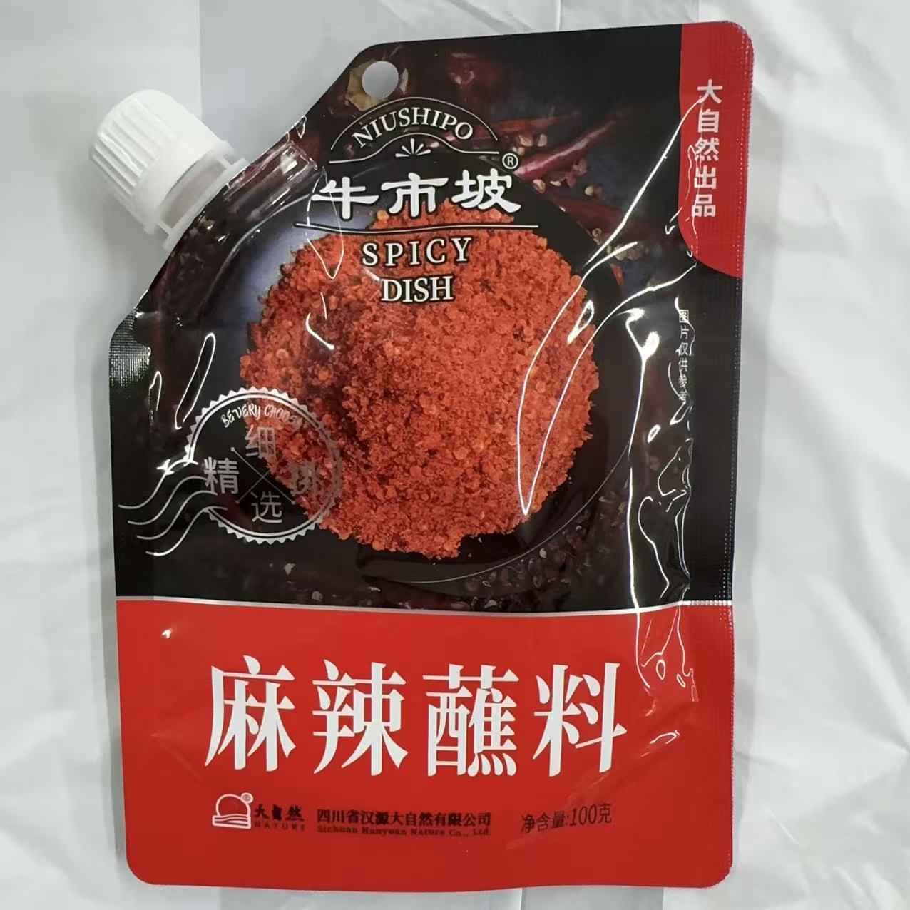牛市坡麻辣蘸料