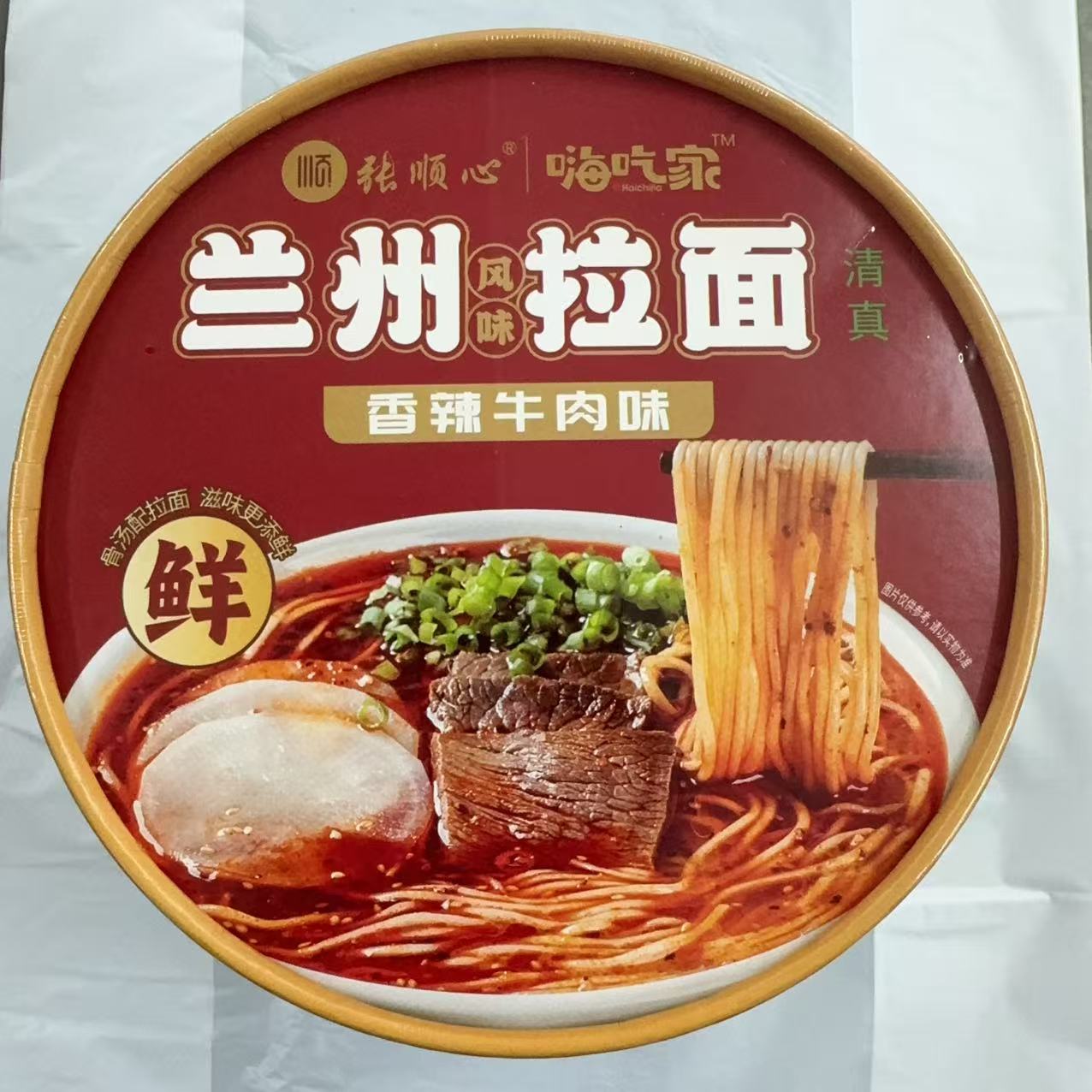 嗨吃家兰州拉面 香辣牛肉味*桶装