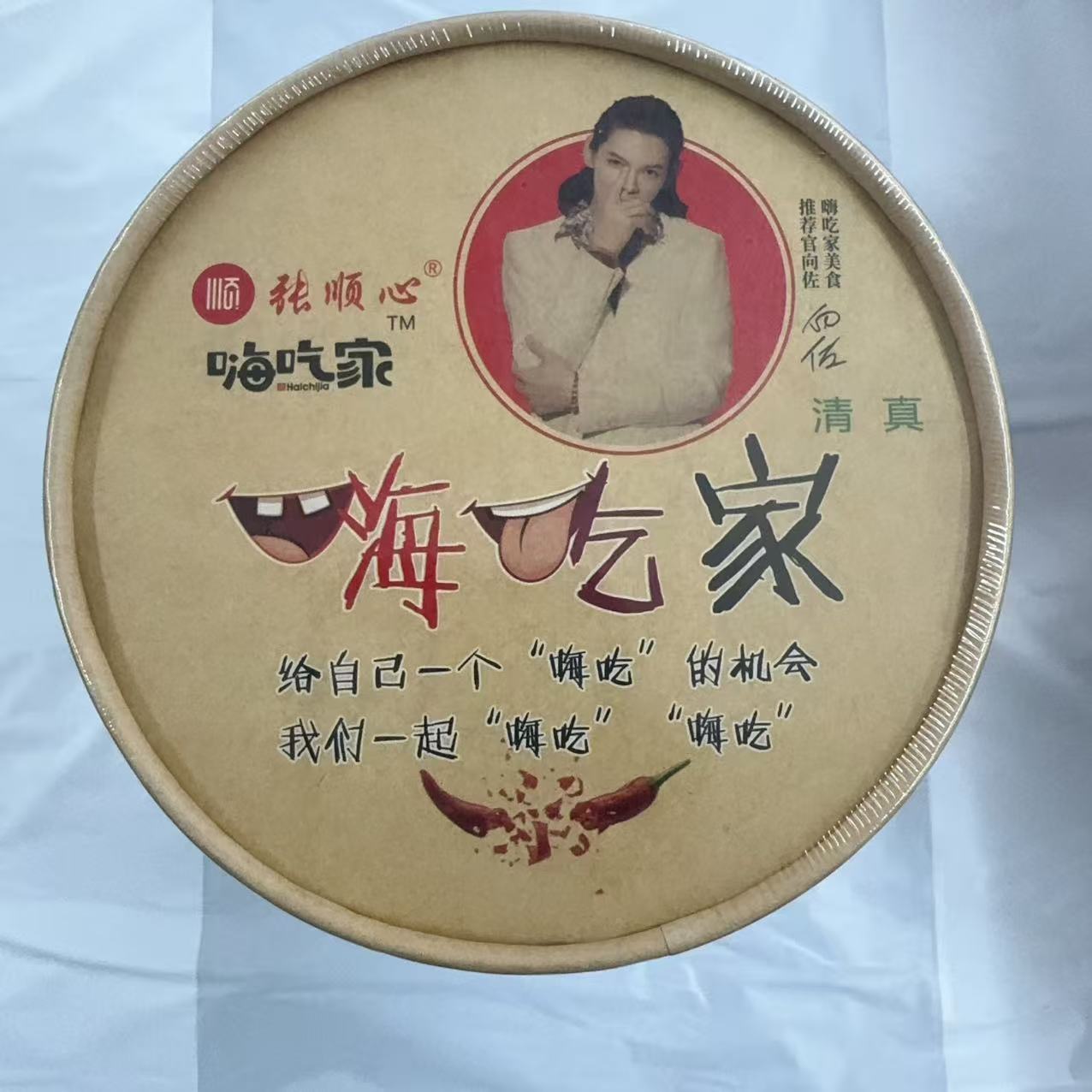嗨吃家酸辣粉*桶装