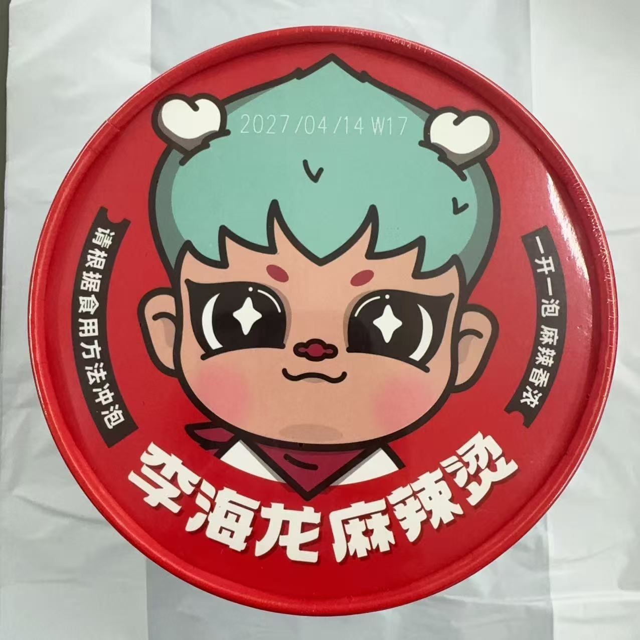 李海龙麻辣烫*桶装