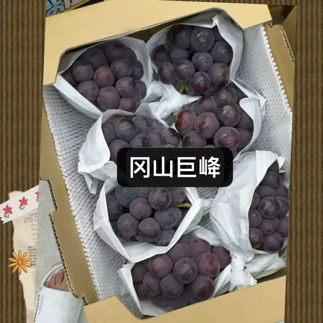 Card image cap