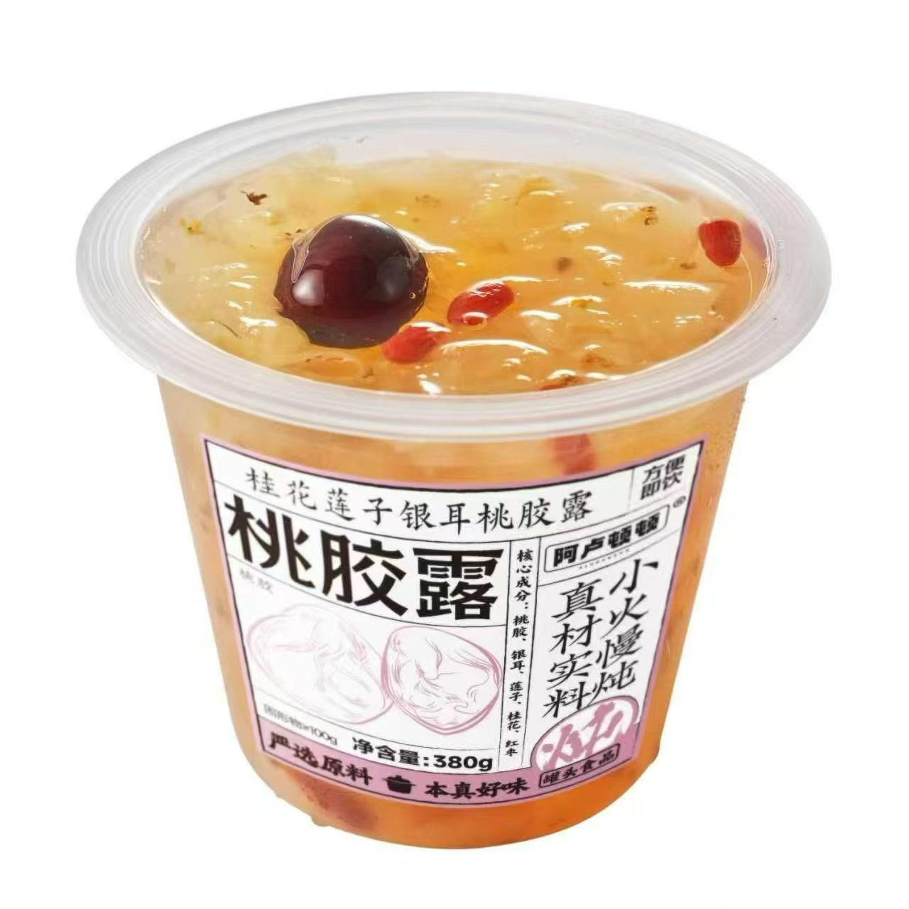 桃胶露