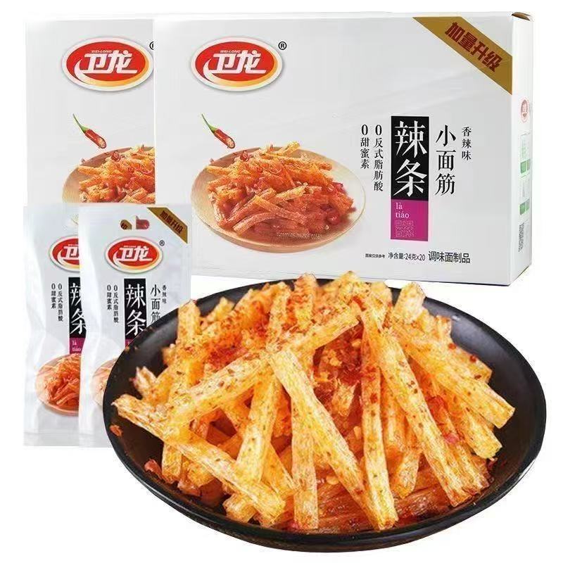 卫龙小面筋经典香辣味